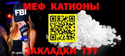 PSILOCYBIN Нарткала