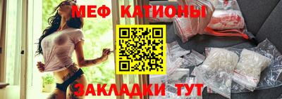 скорость Наро-Фоминск