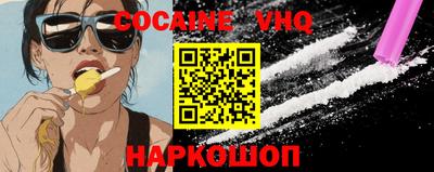 PSILOCYBIN Нарткала