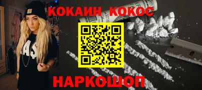 индика Нальчик