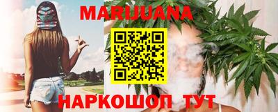 скорость Наро-Фоминск
