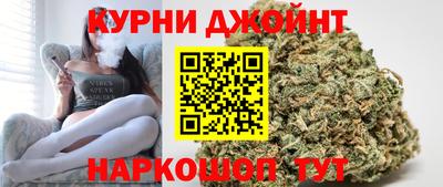 скорость Наро-Фоминск