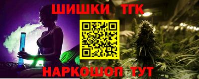 PSILOCYBIN Нарткала