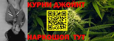 PSILOCYBIN Нарткала