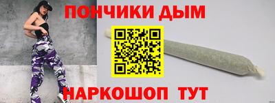 PSILOCYBIN Нарткала
