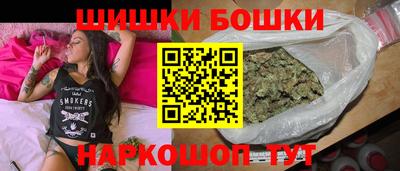 скорость Наро-Фоминск