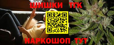 скорость Наро-Фоминск