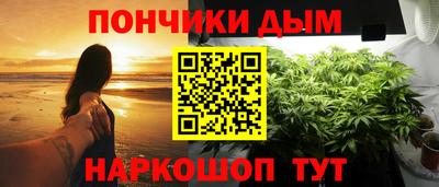 PSILOCYBIN Нарткала