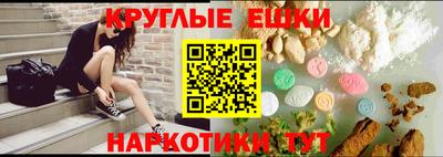 скорость Наро-Фоминск
