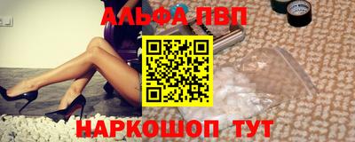 PSILOCYBIN Нарткала