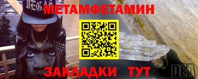 PSILOCYBIN Нарткала
