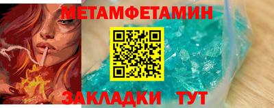 PSILOCYBIN Нарткала
