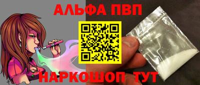 скорость Наро-Фоминск