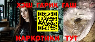 скорость Наро-Фоминск