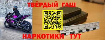 индика Нальчик