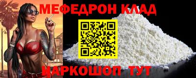индика Нальчик
