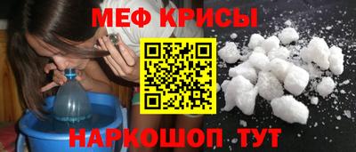 индика Нальчик