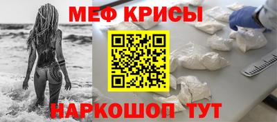 PSILOCYBIN Нарткала