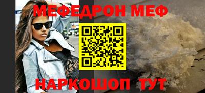 индика Нальчик