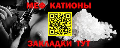 скорость Наро-Фоминск